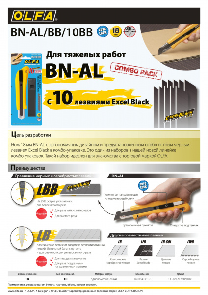 658a3d0f-1e03-414b-9f57-5f510fd951ab