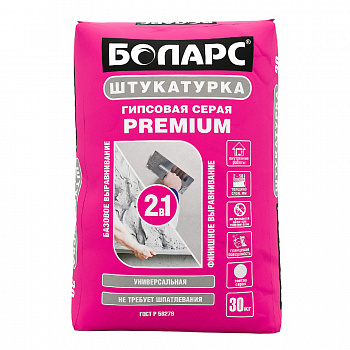 Штукатурка гипсовая "Боларс" Premium серая 30 кг/40 под