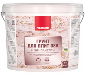 Неомид Грунт для плит OSB(14кг)