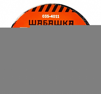 ЛЕНТА КРОВЕЛЬНАЯ БИТУМНАЯ 10 СМ Х 3 М АНТРАЦИТ (1/36) "ШАБАШКА" 035-4011