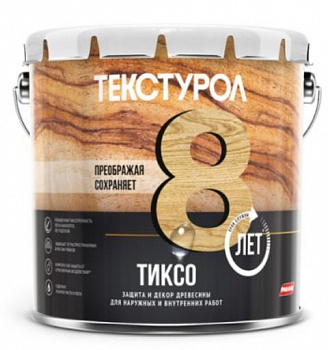 Текстурол тиксо деревозащитное средство Белый 3л Л-С