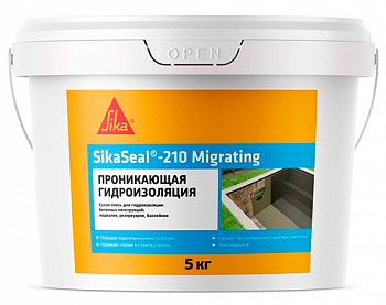 Обмазочная гидроизоляция SikaSeal-210 Migrating Ведро 5 кг