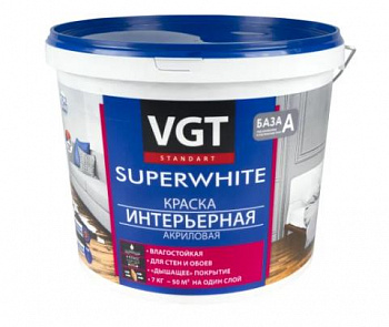VGT SUPERWHITE ВД-АК-2180 КРАСКА ДЛЯ ПОТОЛКОВ акриловая, супербелая, глубокоматовая (7кг)