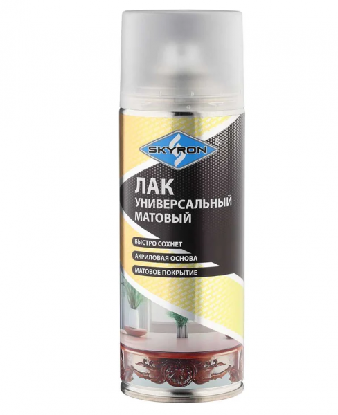 Снимок экрана 2025-08-04 140047