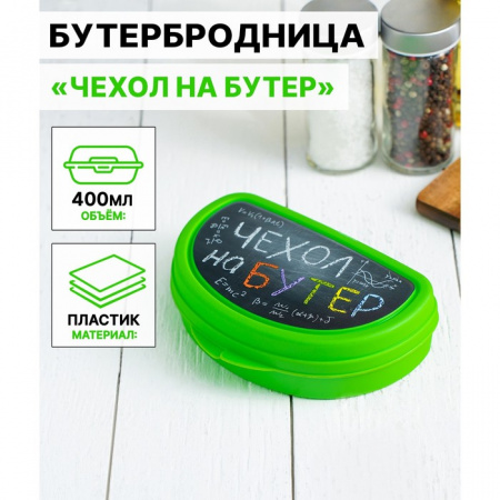 757b0c41-8228-4f01-a42d-93659be93c69