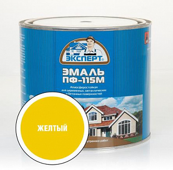 ЭКСПЕРТ Эмаль ПФ-115М глянц желтая" (1,8кг; 6шт)