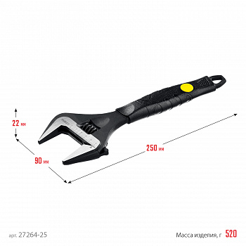 STAYER  COBRA, 250/50 мм, разводной ключ, Professional (27264-25)