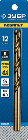 1468eec2-839f-4be3-9810-524150a072b0