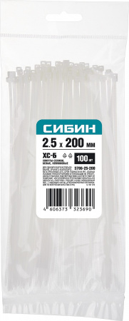 28327403-17f7-4897-8c50-5cf0c3d696af