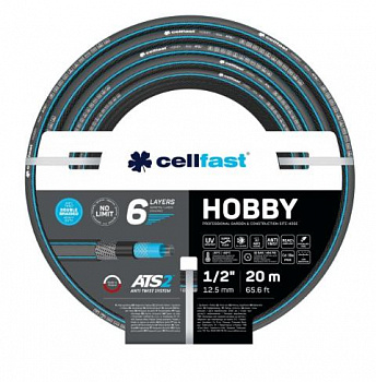 Шланг 6 слоев HOBBY ATS2 ™ 1/2" 20 м