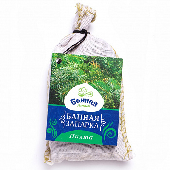 Запарка для бани Пихта, 30гр., БАННАЯ ЛИНИЯ™