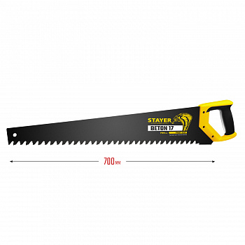 STAYER  Beton Cut, 700 мм, специальная ножовка, Professional (2-15097)