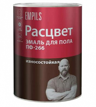 Эмаль для пола алкидная быстросохнущая Расцвет золотисто-коричневая 1,9 кг.,