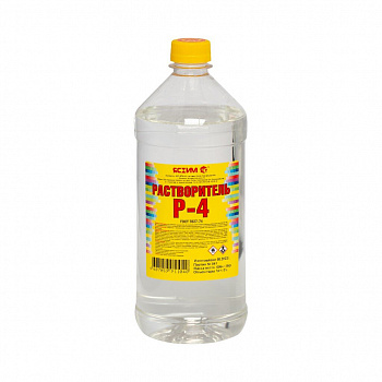 Растворитель Р-4, 1 л, Ясхим, ГОСТ