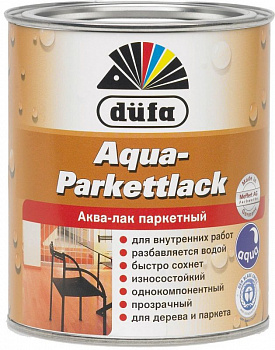 Лак паркетный Dufa Parkettlack глянцевый 0,75 л.