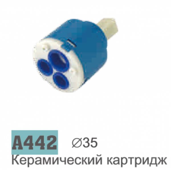 Снимок экрана 2025-10-02 074702
