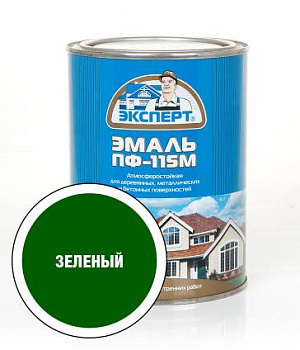 ЭКСПЕРТ Эмаль ПФ-115М глянц зеленая" (0,8кг; 6шт)