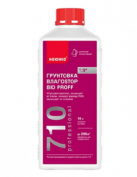 Неомид Грунт ВлагоStop Bio концентрат 1:9 (1л.)