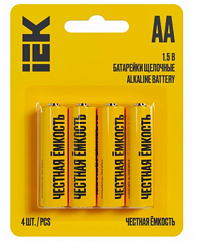 Батарейка щелочная Alkaline LR06/AA (4шт/блистер) GENERICA