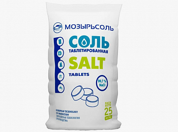 Таблетированная соль Экстрасоль 25кг