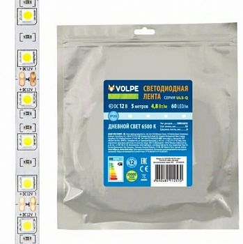 ULS-Q320 2835-60LED/m-8mm-IP20-DC12V-4,8W/m-5M-6500K Гибкая светодиодная лента на самоклеящейся осно