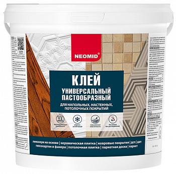 Неомид Клей универсальный  (1,5кг)
