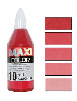 MAXI COLOR КРАСНЫЙ НОМЕР 10