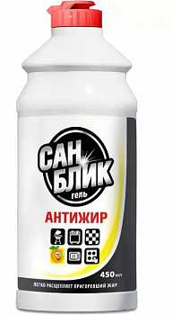 САНБЛИК 450мл АНТИЖИР Гель