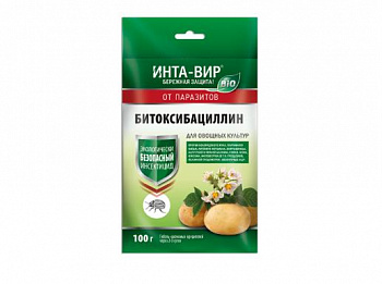 ИНСЕКТИЦИД "ИНТА-ВИР" БИТОКСИБАЦИЛЛИН 100 Г (10) "ФАСКО"