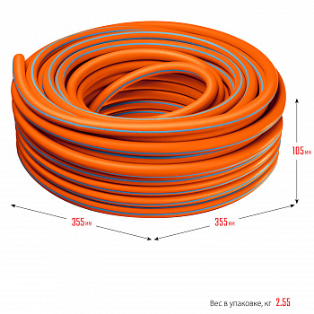 GRINDA  FLEX 3, 1/2", 25 м, 25 атм, из термоэластопласта, трёхслойный, армированный, гибкий, поливоч