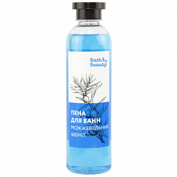 Пена для ванн Можжевельник, 400 мл, Bath&beauty™