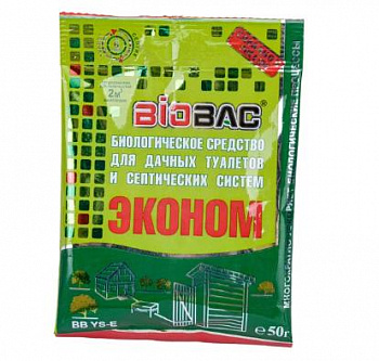 BB-YSE Биологическое средство для дачных туалетов и септических систем