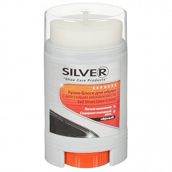 Крем Silver, Comfort, для обуви, 50 мл, с губкой, чер, KS3008-01/KS2008-01