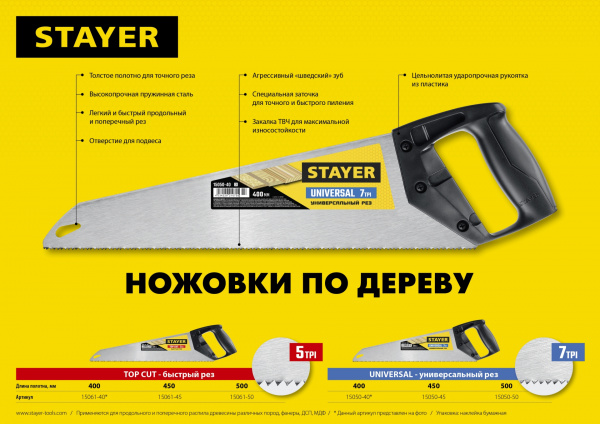 9226a18e-0719-4b36-9991-fa94756f8805