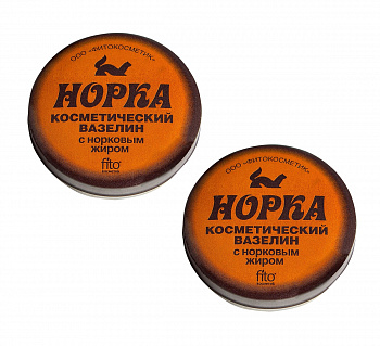 Вазелин косметический для тела, Норка, 10 г, с норковым жиром
