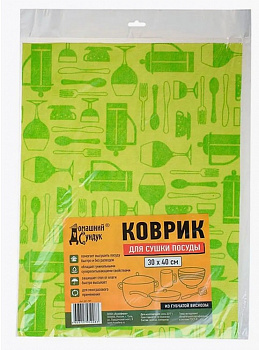 Хозяюшка  Коврик для сушки посуды 30*40 см (зеленый)