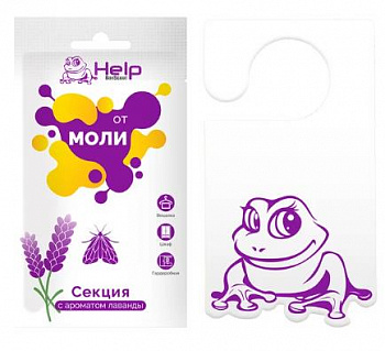 HELP Саше от МОЛИ 100% натуральная лаванда, 1шт в уп, 8 г /24