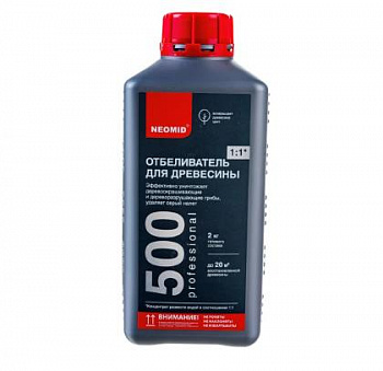Неомид 500 (1 кг.) - отбеливающий состав для древесины, концентрат 1:1