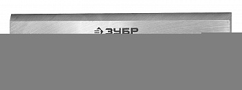 Нож ЗУБР для рубанка электрического, 110мм, 2шт
