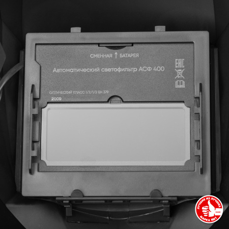 fabb14a3-f957-4c95-b3d2-d83b00d2bbfe
