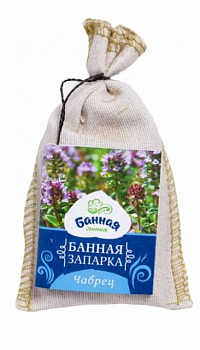 Запарка для бани Чабрец, 30гр., БАННАЯ ЛИНИЯ™