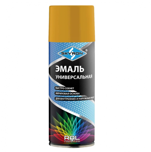 Снимок экрана 2025-08-04 134537