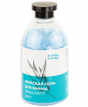 Морская соль для ванн Эвкалипт 550г, Bath&beauty™