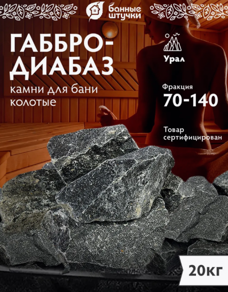 Снимок экрана 2025-09-09 120217