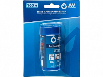 Нить сантехническая 160 м, Fantastic Cord, AV Engineering, арт.AVE-FC-0160