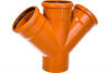 41faf657-5cad-46ab-a8f7-9f5cda26930c