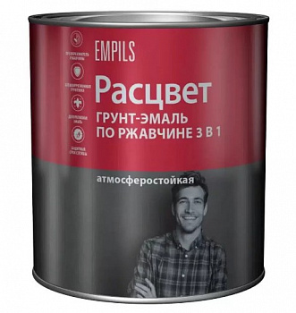 Грунт-эмаль на ржавчину 3 в 1 алкидная Расцвет глянцевая белая 2,7 кг.,