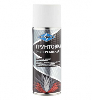 SR-21001 Грунтовка универсальная акриловая SKYRON "БЕЛАЯ" (аэрозоль) 520 мл.