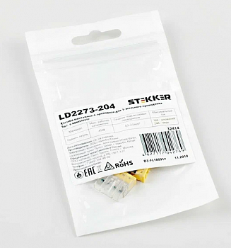 STEKKER клемма СМК LD2273-204 4x(0,5-2,5мм2) 450V 24A (уп.5шт, цена за уп.) 32414