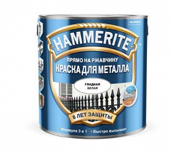 HAMMERITE краска для металла, прямо на ржавчину, белая RAL 9016 (2,2л)
